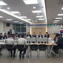 ㈜대한환경 이미지