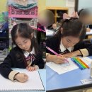 이현 어린이집 | 2026년 3월 육아일기 | 이나 69개월 &amp; 이현 38개월 👧🏻🧒🏻