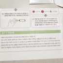 장서방식품 이미지