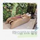 박준뷰티랩 인천 계양점 | 송파역미용실 박준뷰티랩 송파헬리오포레점 C컬펌 후기