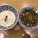 연안식당 가든파이브점 이미지