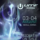 전세계 최고의 뮤직 페스티벌 UMF KOREA(유엠에프 코리아) 이미지