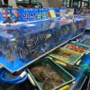 익산남원집 이미지