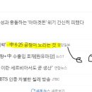 (주)케이씨피드 이미지