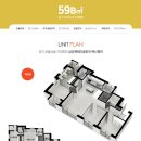 덕계역 금강펜테리움 센트럴파크 이미지