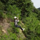 문경짚라인 이미지