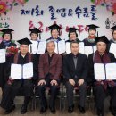 성인문해 초등학력인정과정 이미지