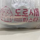 경기도 수원시 권선구 권중로4번길 5-15 (권선동) 이미지