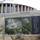 솔쟁이골 이미지