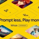 위스크 Whisk 프로그램으로 뮤직비디오 만들기 시작!｜초등 영재원 디지털 창작 수업 후기