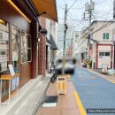 대복떡방앗간 네이버블로그