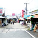 대교이발관