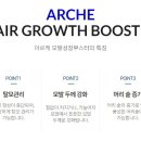 이뮤셀의원 이미지