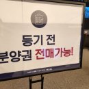 대광약국 이미지