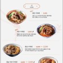 푸주도가니 이미지