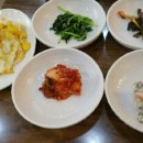 찌개예찬