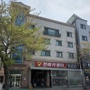 천마카센타 이미지