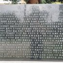 소산전자 이미지