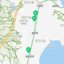 은성보건진료소 네이버블로그