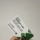 시청앞행복주택2단지경로당 | 부산시청앞행복주택 2단지 줄눈시공업체 추천 호야퍼펙트줄눈부산점