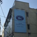 테니스팩토리 | 라코스테 폴로 팩토리 성수 방문 후기👕/ 성수 팝업