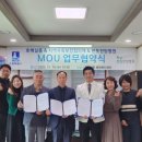 반듯한방병원 이미지