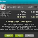 멍뭉 멍뭉 네이버블로그
