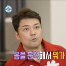 카디오프로틴플레이스