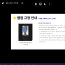 오름커뮤니케이션 - 제주시 조수5길 14-1 | 오름커뮤니케이션