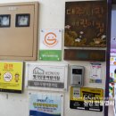 대주노래연습장 이미지