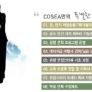 ㈜인터비즈투어 이미지