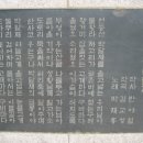 박달재여관 이미지