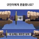 오사카카레콘유 네이버블로그