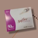 화진약국 이미지