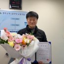 완주군청 공무직 이미지