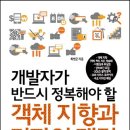 인투디자인 이미지