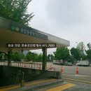 엘스공인중개사사무소 이미지