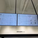 세라젬 평택소사벌점 이미지