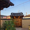 늘봄먹거리 | 황리단길 여행 숙소는 시선소가 늘봄이 정답