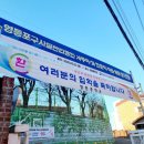 영등포구시설관리공단 내 | [37살 백수] 25년 영등포구시설관리공단 경영관리 필기 후기