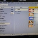 장비카매니져 네이버블로그