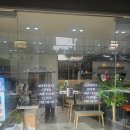 부산안경점 다대포 [스톤글라스] 검안전문안경원 다초점안경 구매후기