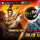 디애플게임즈 이미지