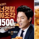 라이프너겟