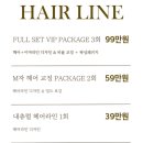 끌레르네일 네이버블로그