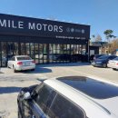 8마일모터스 이미지