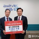 주식회사 극동 이미지