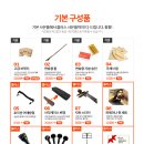지펙 - 금천구 가산디지털1로 2 | 지펙