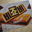 대호할인마트 이미지