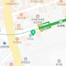 원 행정사사무소 이미지